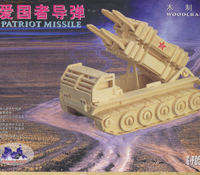 Patriot missile in China